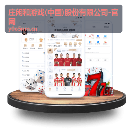 回顾2018年足球世界杯八强名单及其精彩战况